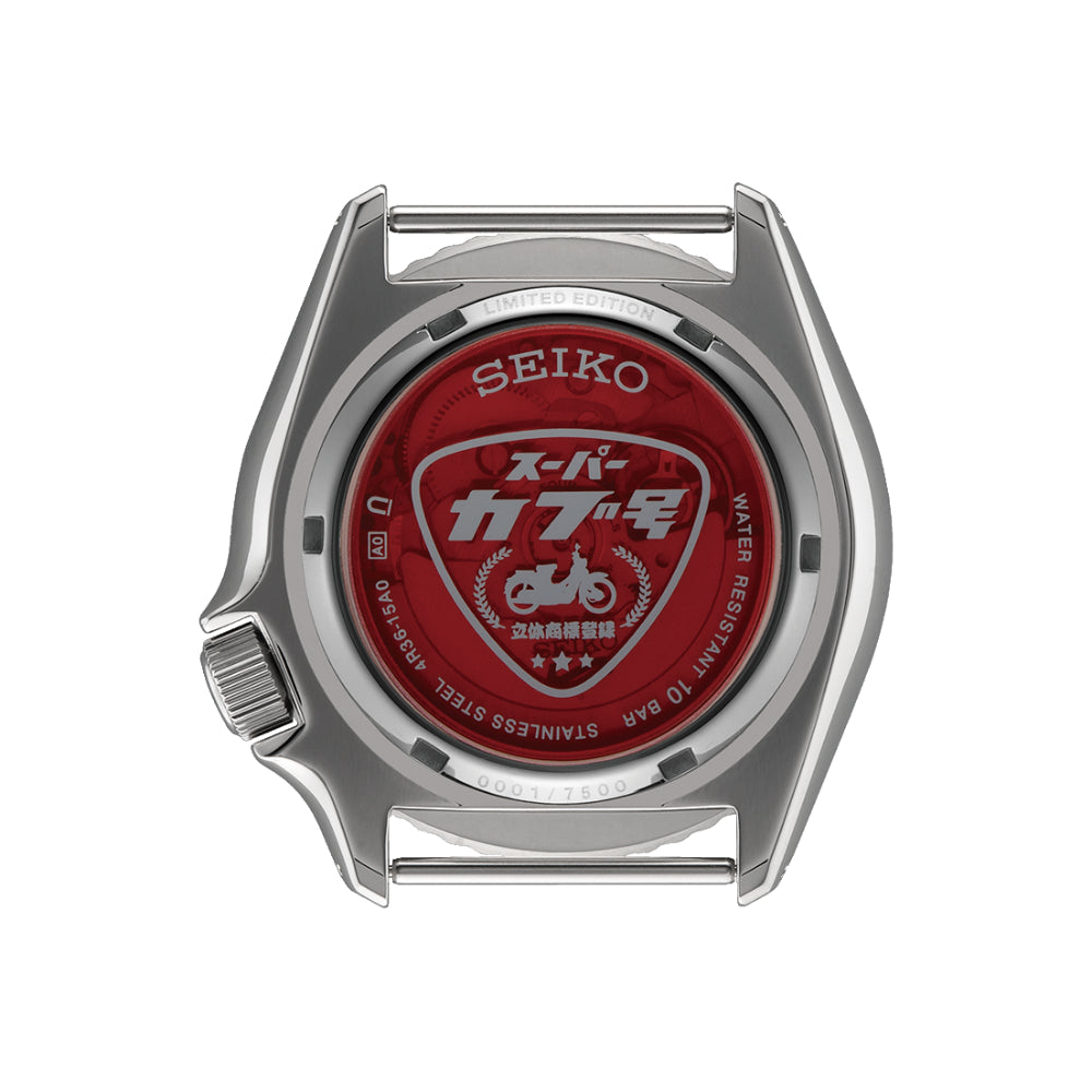 Seiko 5 Sports 42mm Super Cub Limited Edition - SRPK37