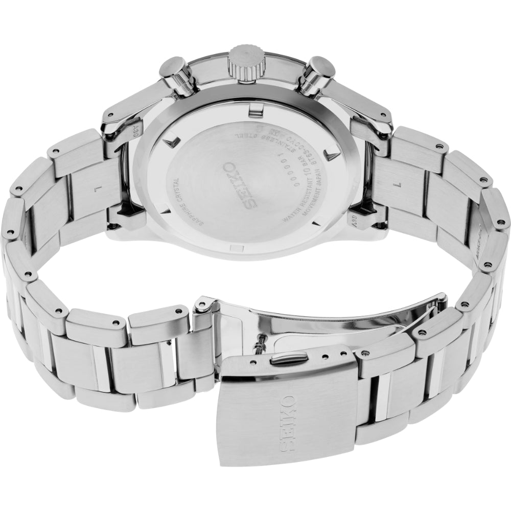 Seiko 43mm men's chronograph outlet