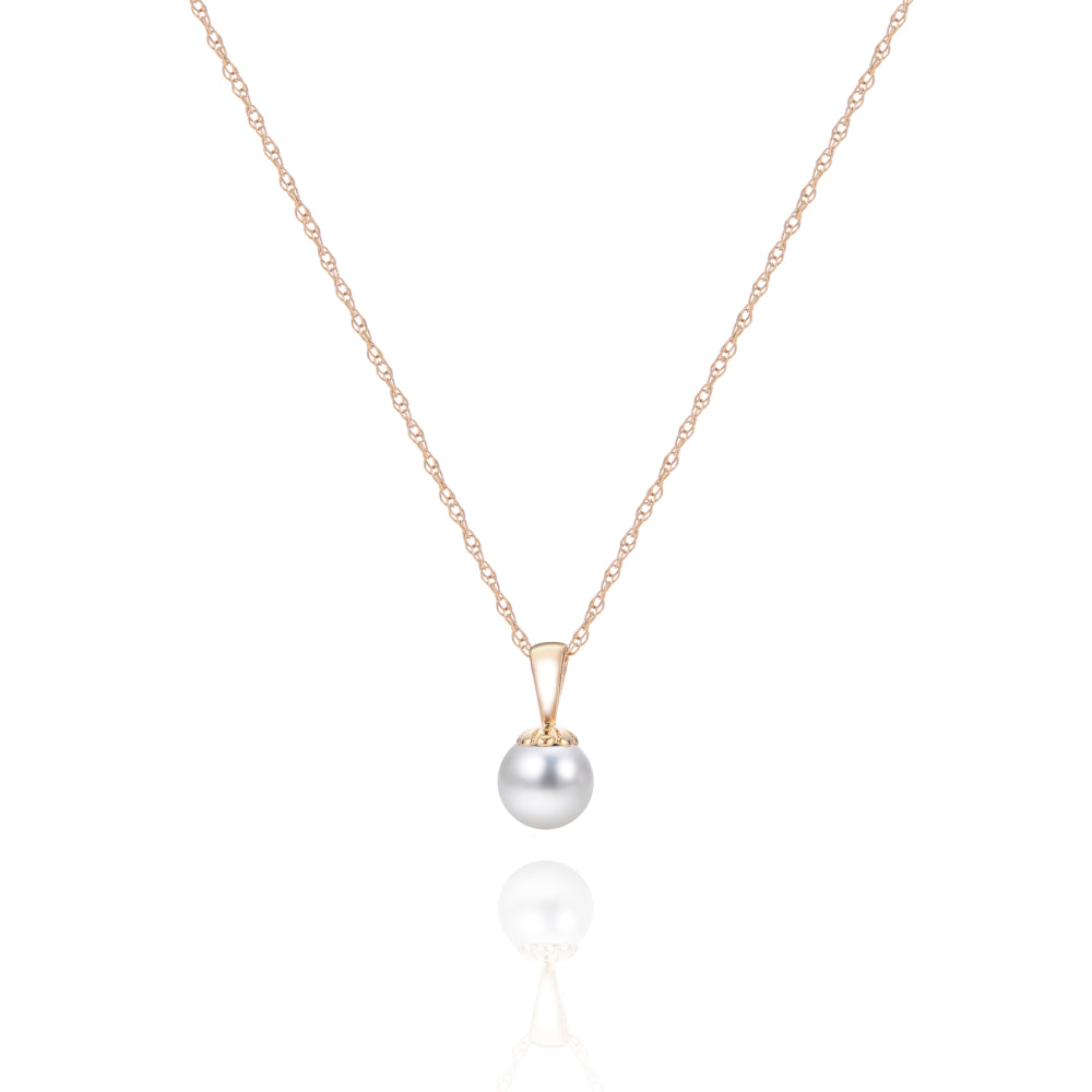 Smyth Jewelers 14k Gold Pearl Pendant Necklace