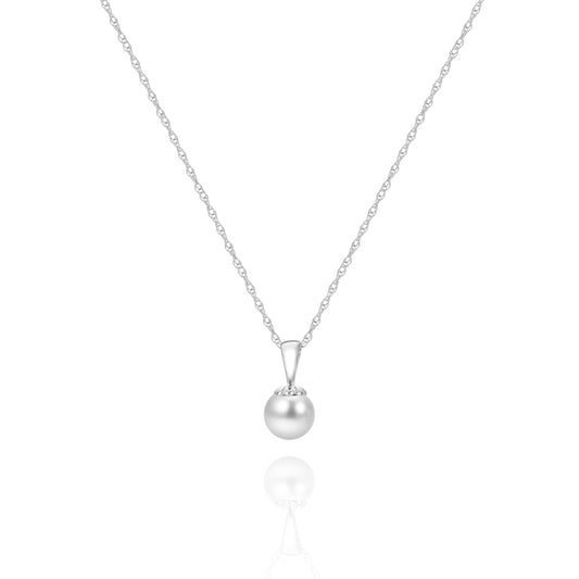 Smyth Jewelers 14k Gold Pearl Pendant Necklace