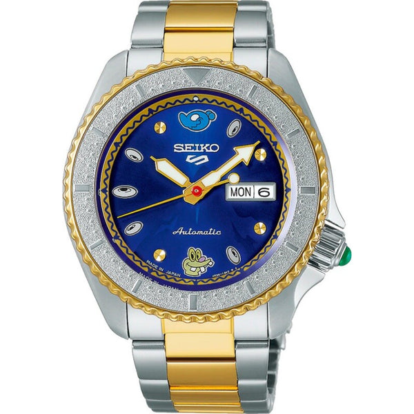 Seiko 5 Sports Blue Dial Coin Parking Delivery Limited Edition