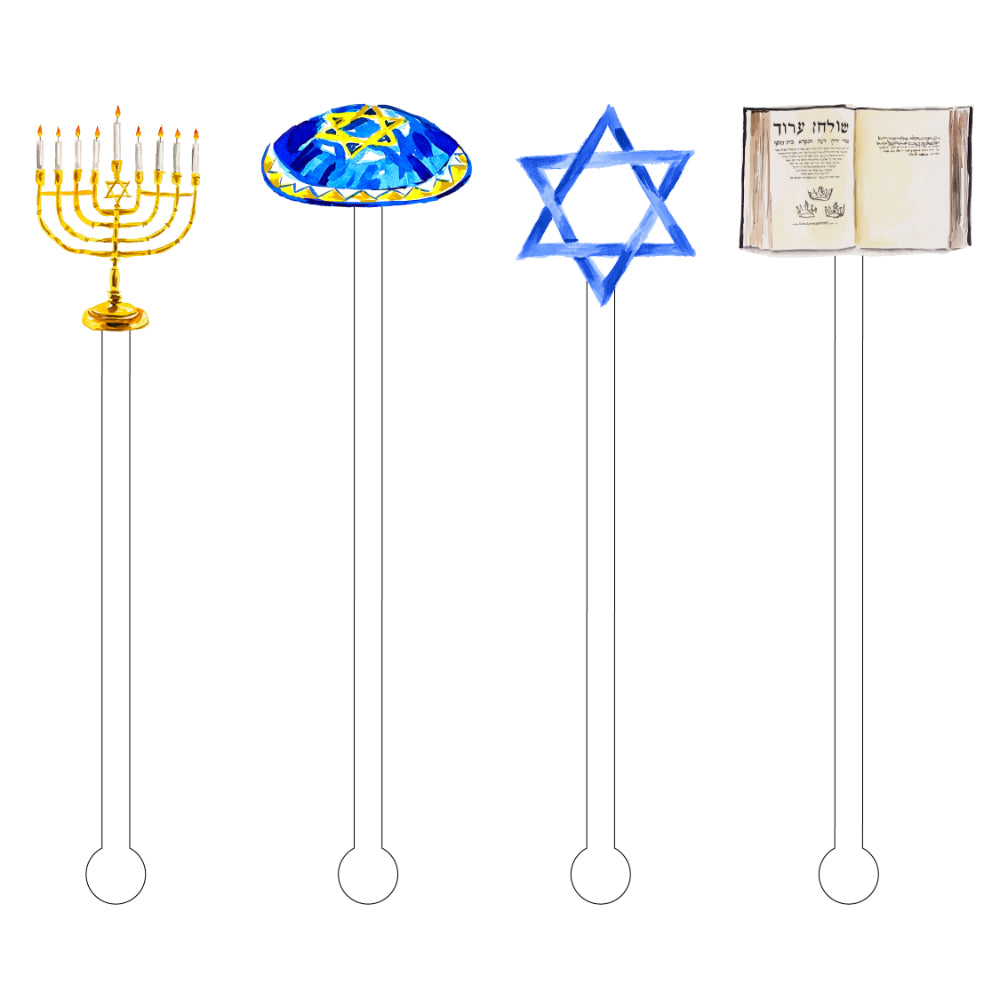 Hanukkah Acrylic Stir Sticks- Set of 4